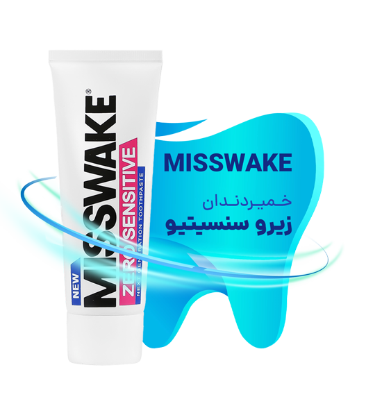 https://www.724pharma.ir/product/Zero%20Sensitive%20Toothpaste